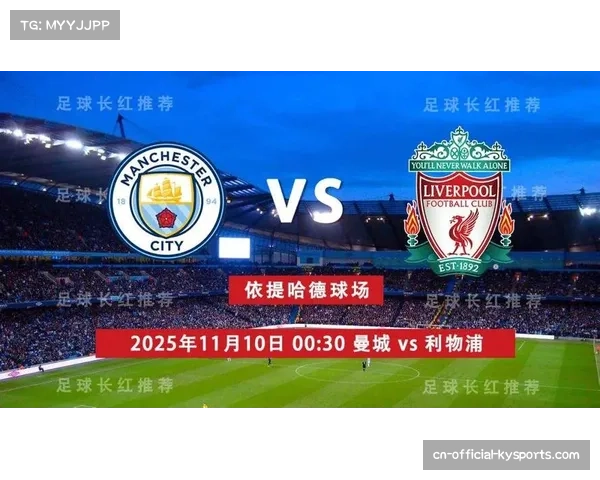 战术复盘：利物浦的激进区域上抢为何在多特蒙德的反击下失效